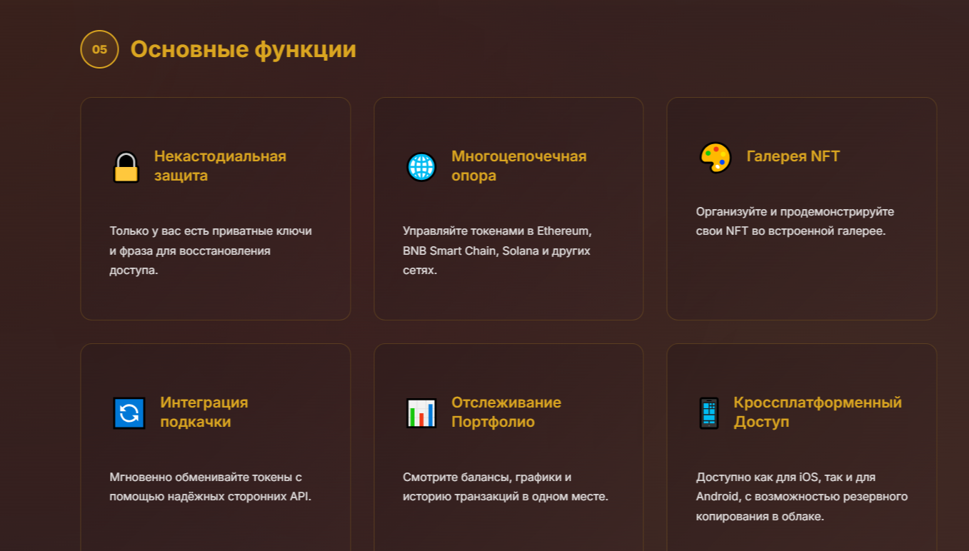 Billex Wallet Billex Wallet