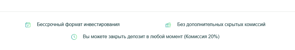 бит го бит го