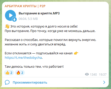 bitcoin mafia обучение и трейдинг bitcoin mafia обучение и трейдинг