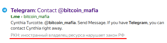 bitcoin mafia обучение и трейдинг bitcoin mafia обучение и трейдинг