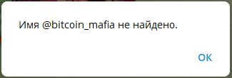 bitcoin mafia телеграм bitcoin mafia телеграм