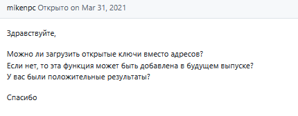 bitcoin micro collider bitcoin micro collider