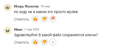 bitcoin micro collider отзывы bitcoin micro collider отзывы