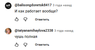 bitcoin micro collider отзывы bitcoin micro collider отзывы