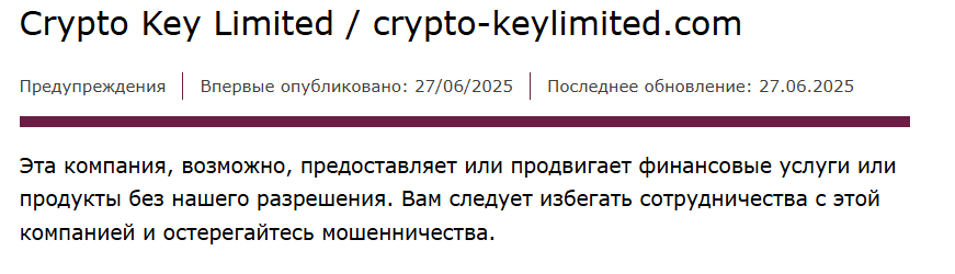 biterlex com отзывы biterlex com отзывы