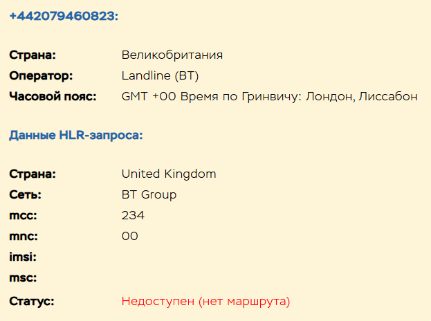 bitgo отзывы bitgo отзывы
