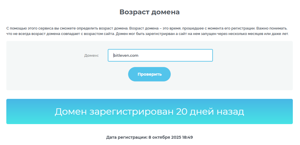 bitleven com bitleven com