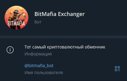 bitmafia bitmafia