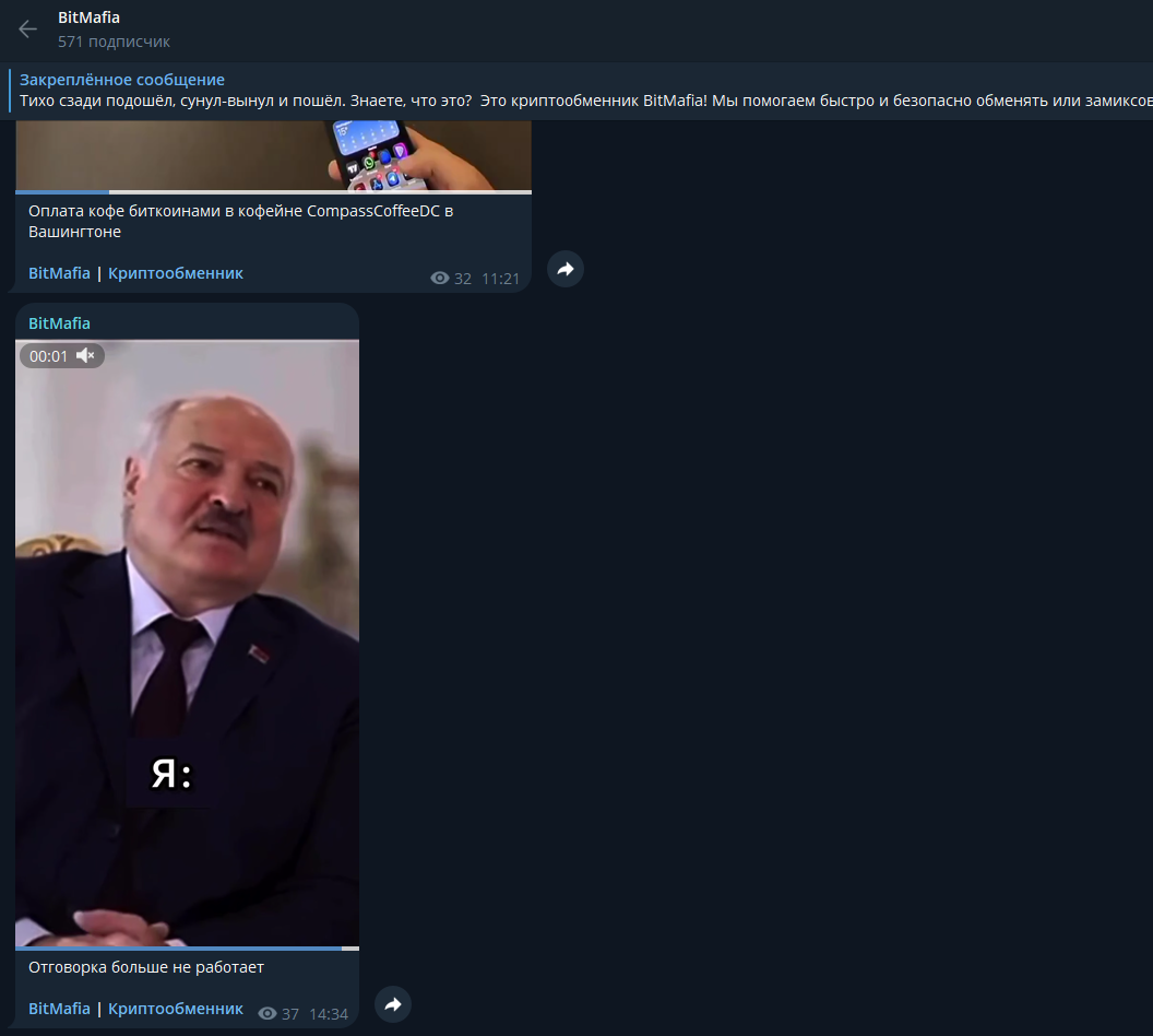 bitmafia bot bitmafia bot