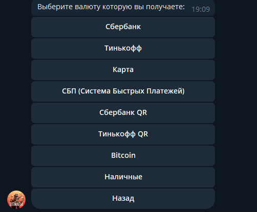 bitmafia bot bitmafia bot