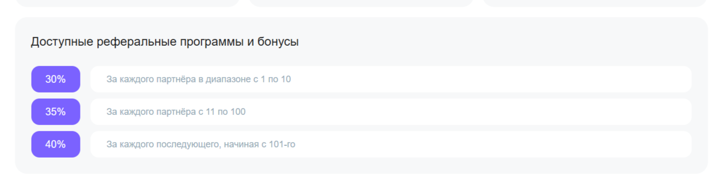 bitmonese com отзывы bitmonese com отзывы