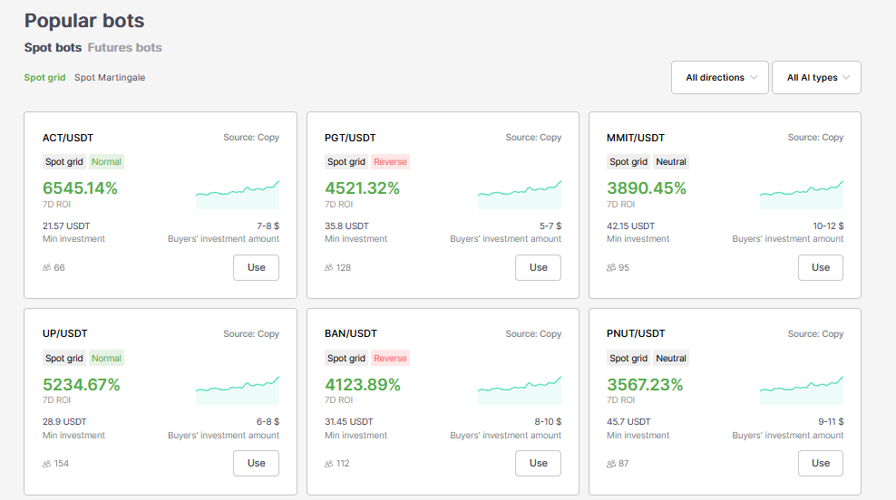 битторес битторес