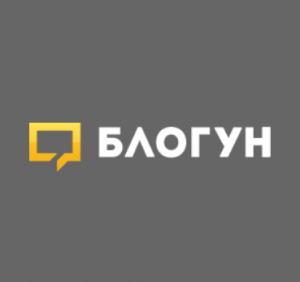 Блогун