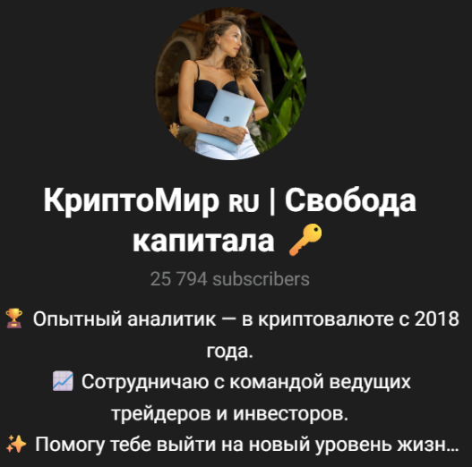 Блокчейн Деньги Без Границ Блокчейн Деньги Без Границ