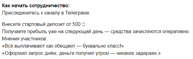 Блокчейн Деньги Без Границ Блокчейн Деньги Без Границ