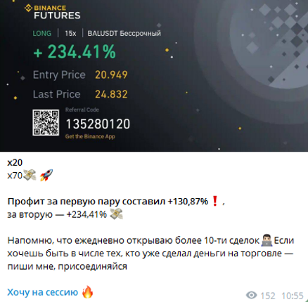 Блокчейн Деньги Без Границ Блокчейн Деньги Без Границ