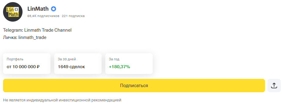бочкарев олег трейдер бочкарев олег трейдер