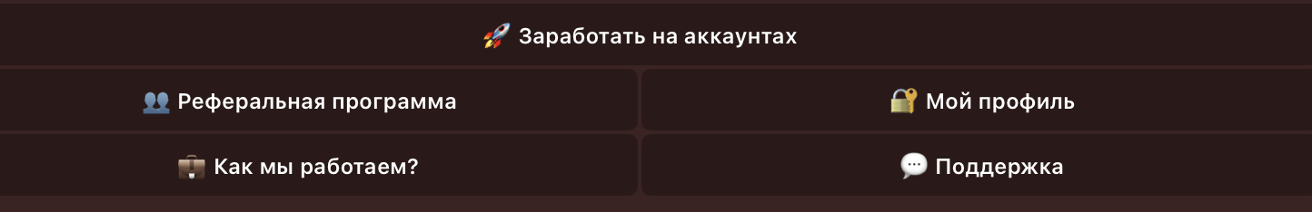 boostogram boostogram