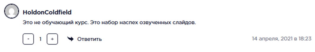 борисенко андрей отзывы борисенко андрей отзывы