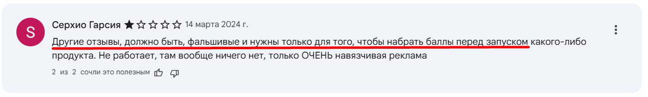 бот для покет опшон на андроид бот для покет опшон на андроид