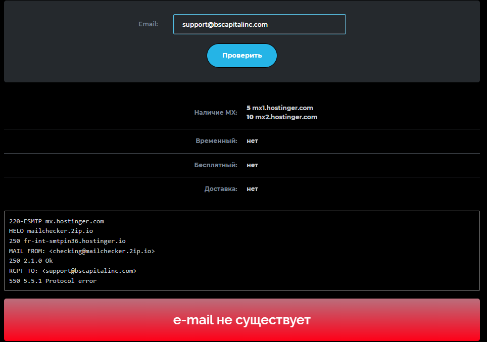 bscapitalinc org bscapitalinc org