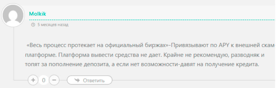 Бухгалтер на яхте Бухгалтер на яхте