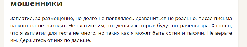 business platform ru business platform ru