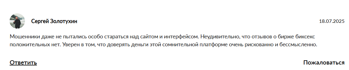 bxcexel kxleee xyz bxcexel kxleee xyz