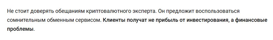 capital code capital code