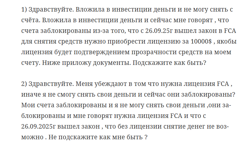 Celestial Prime Celestial Prime