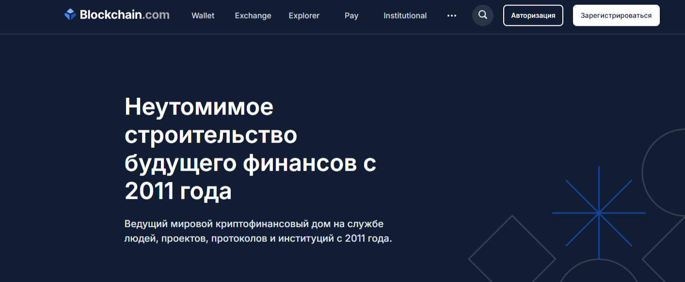 chainx24 com chainx24 com