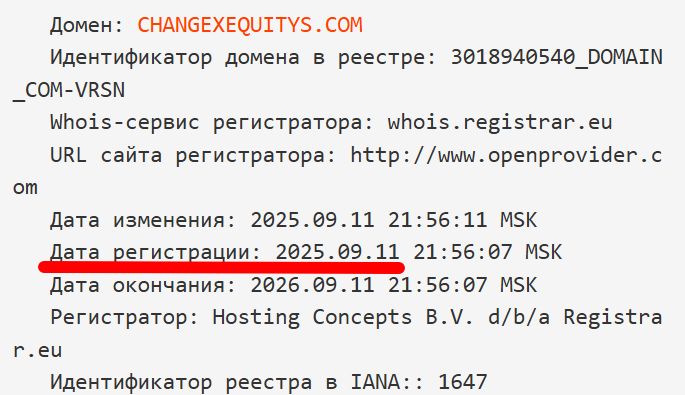 changexequity changexequity