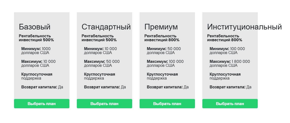 changexequity changexequity