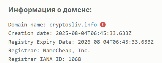 черносливная черносливная