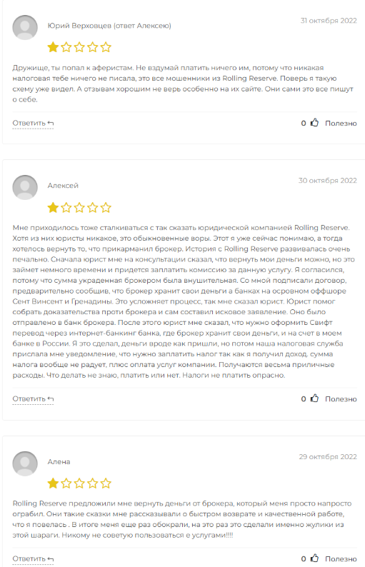 что за сайт https fin doms ru что за сайт https fin doms ru