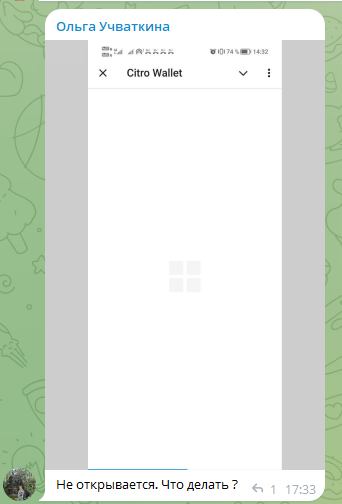 citro wallet citro wallet