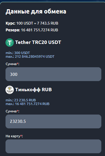 citykripto com citykripto com