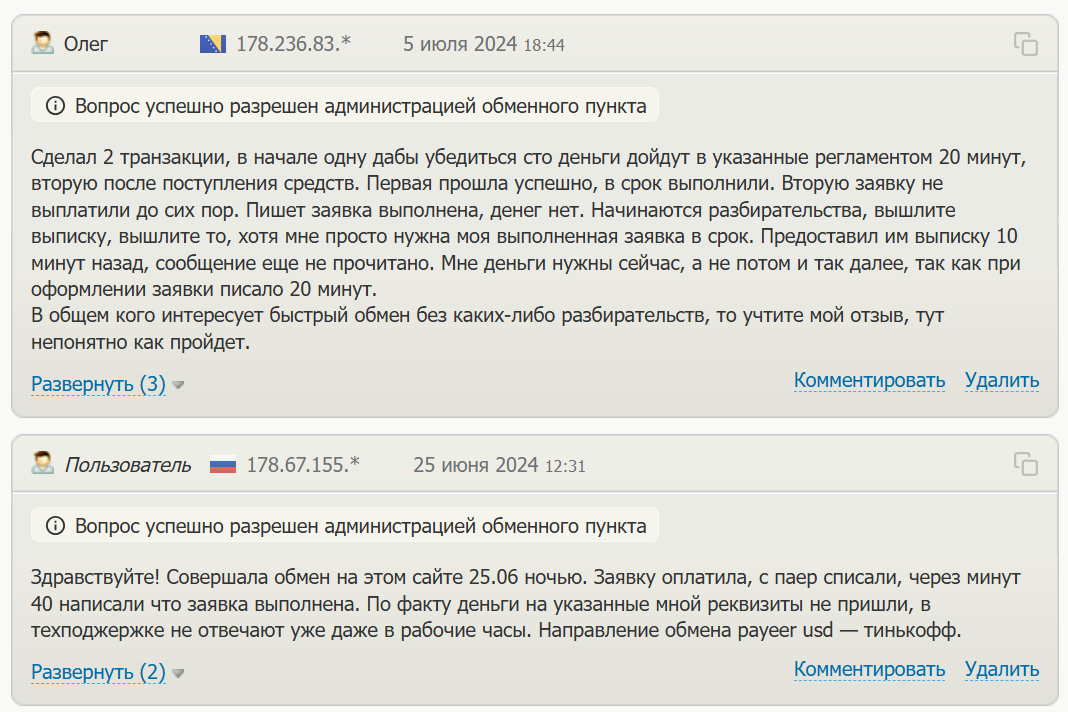 cleancoins cc cleancoins cc