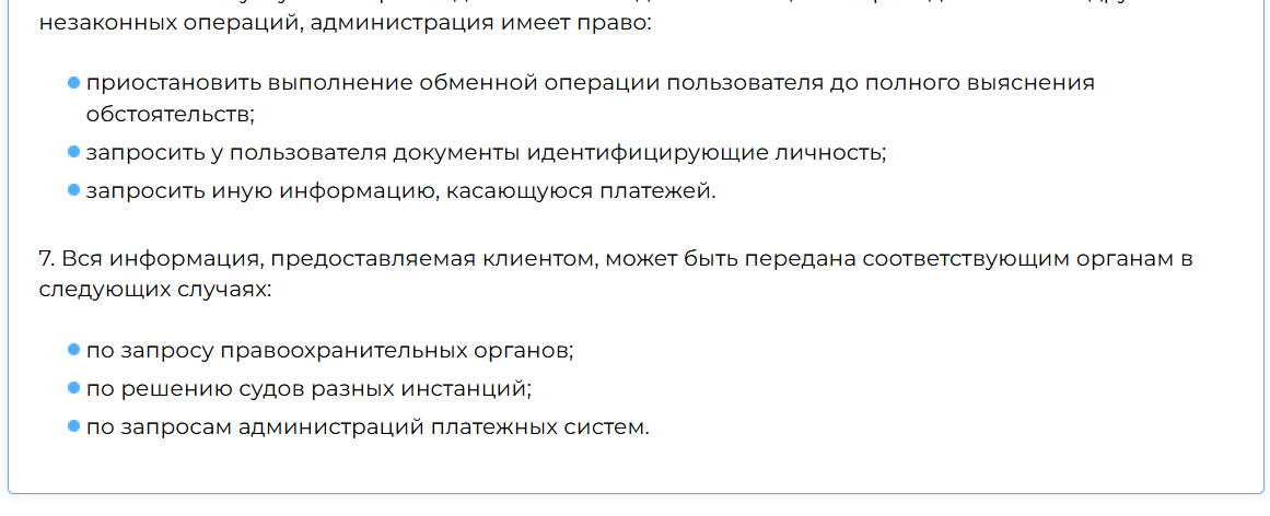 cleancoins обмен cleancoins обмен