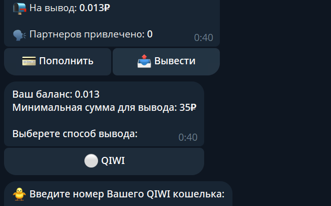 clickerreferalru_bot clickerreferalru_bot