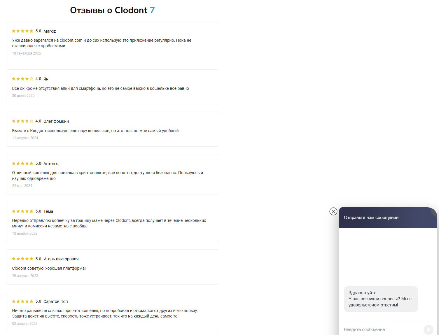 clodont com clodont com