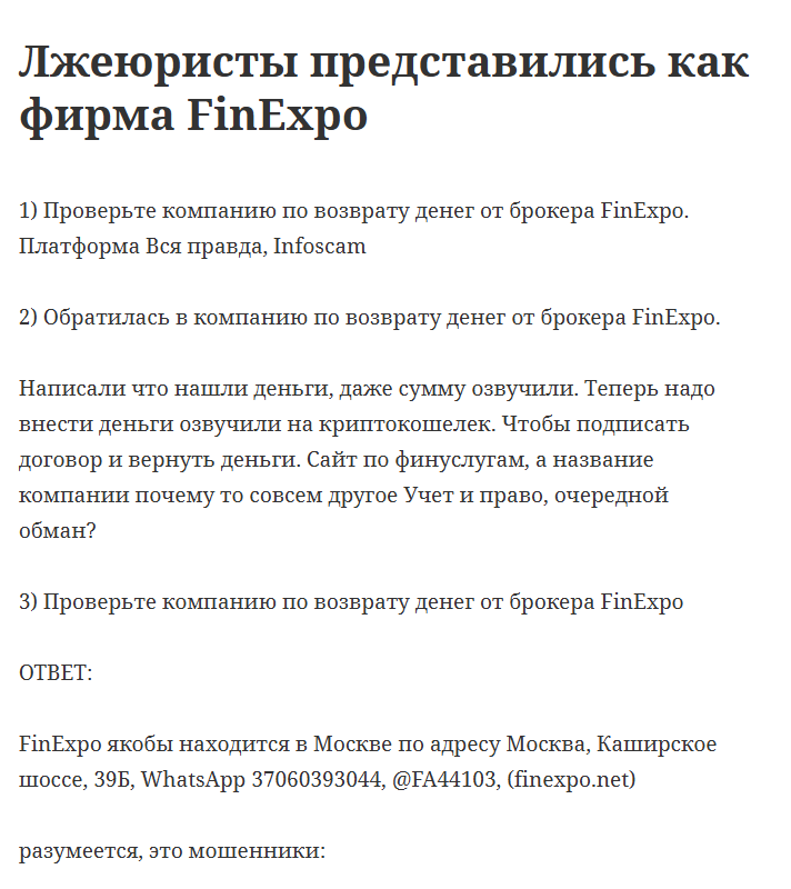 clodont com отзывы clodont com отзывы