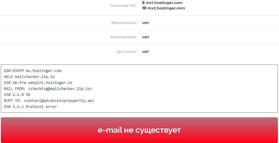 contact advanceinprosperity ae contact advanceinprosperity ae