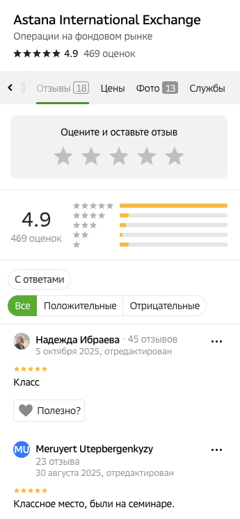 core aix kz core aix kz