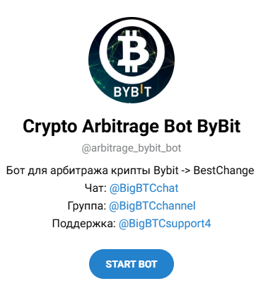 Crypto Arbitrage Bot ByBit Crypto Arbitrage Bot ByBit