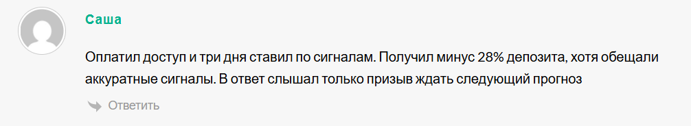Crypto Runner Crypto Runner