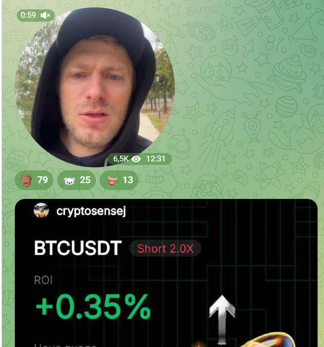 cryptosensej отзывы cryptosensej отзывы