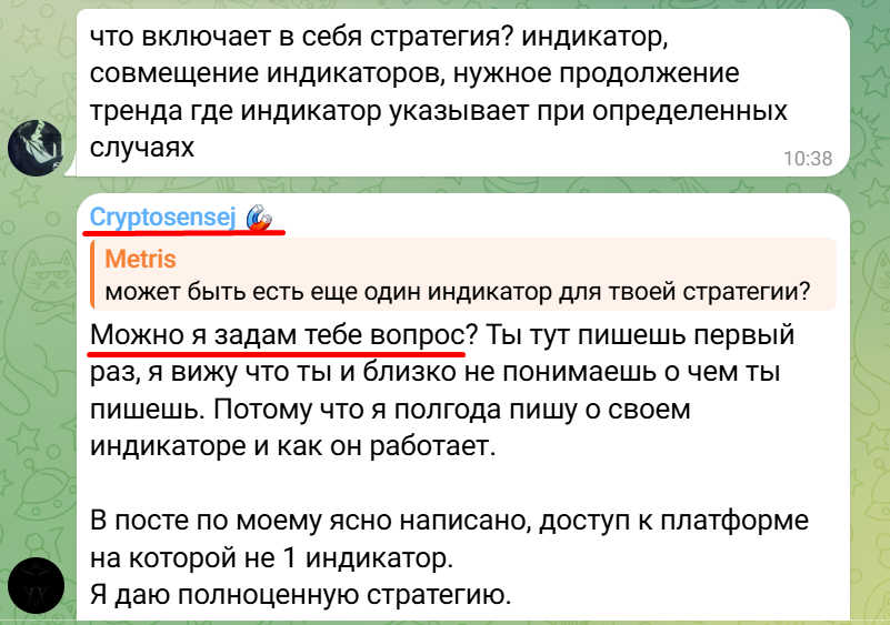 cryptosensej отзывы cryptosensej отзывы