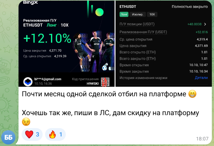 cryptosensej отзывы cryptosensej отзывы