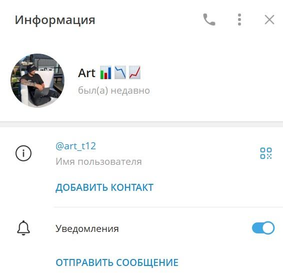 cryptoworldspace space cryptoworldspace space